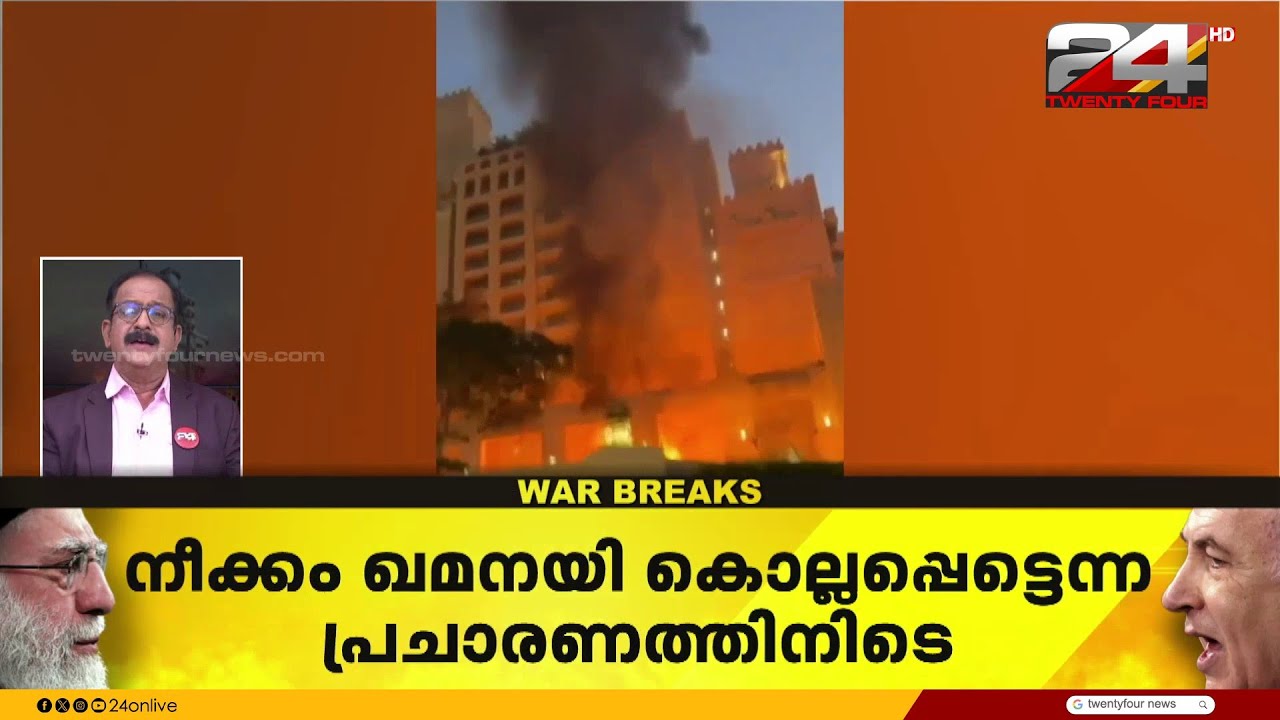 ഖമനയി മാധ്യമങ്ങളെ കാണുമെന്ന് ഇറാൻ ടിവി, നീക്കം ഖമനയി കൊല്ലപ്പെട്ടെന്ന പ്രാചാരണത്തിനിടെ