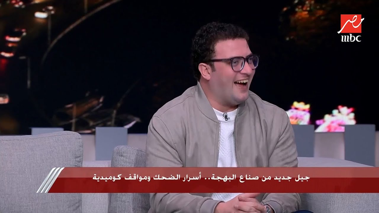 كله هزار.. ميشيل ميلاد يبدع في تقليد معتز التوني.. انهيار من الضحك