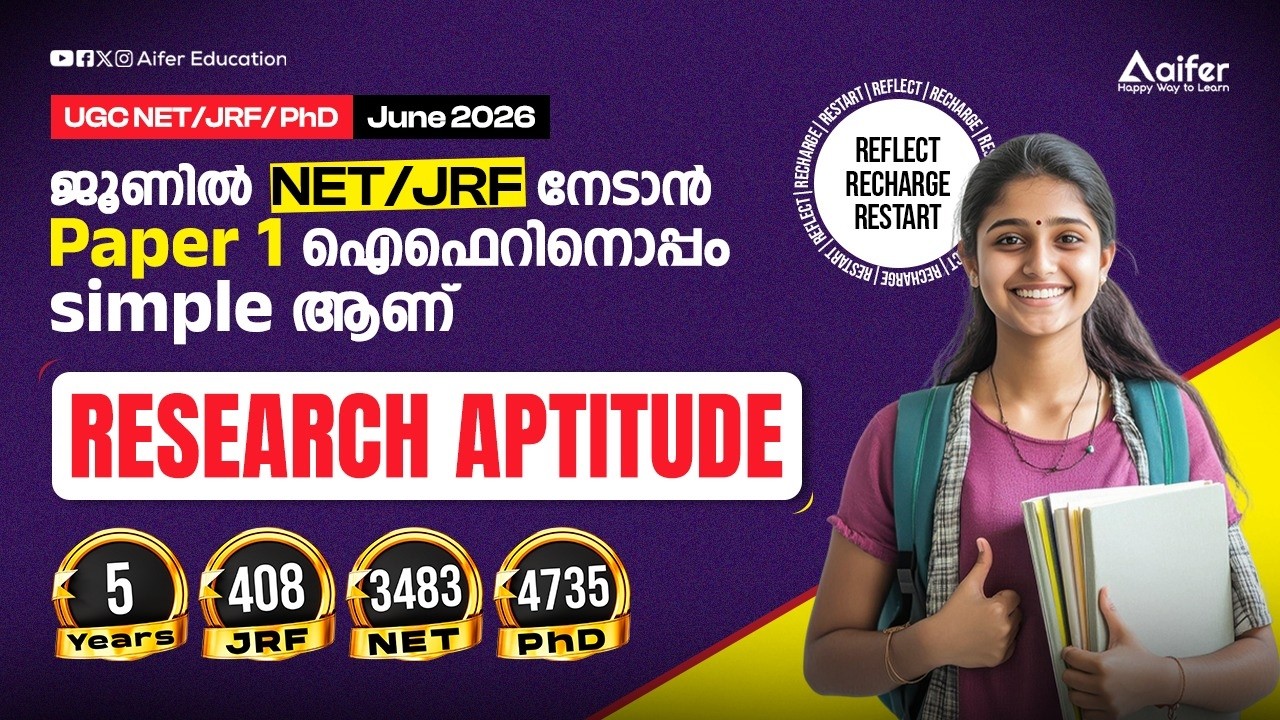 UGC NET JUNE 2026 | PYQ Discussion | Research Aptitude
