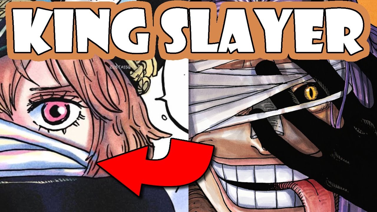 THE TRAGIC STORY OF GUNKO? | 