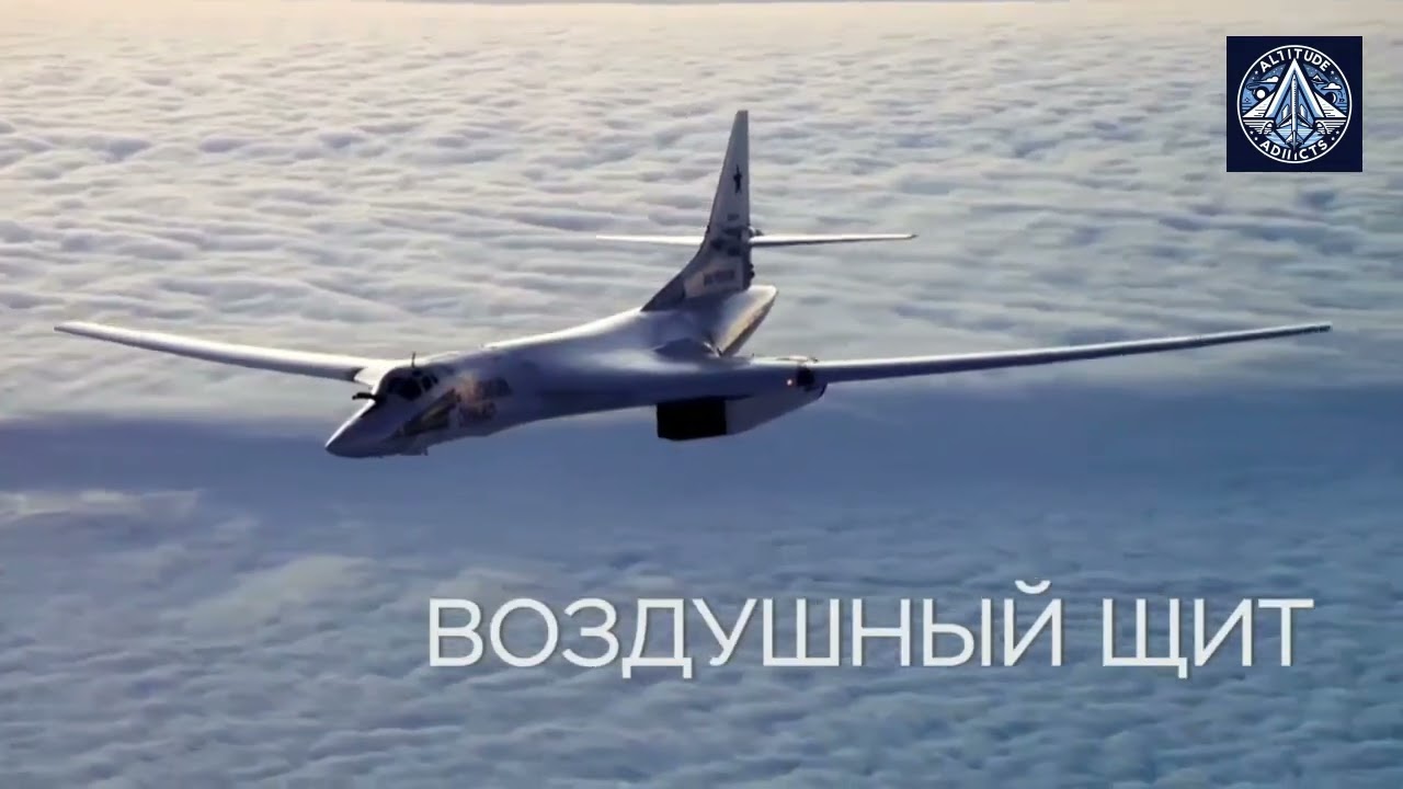 United Aircraft Corporation Iron Birds Promo
