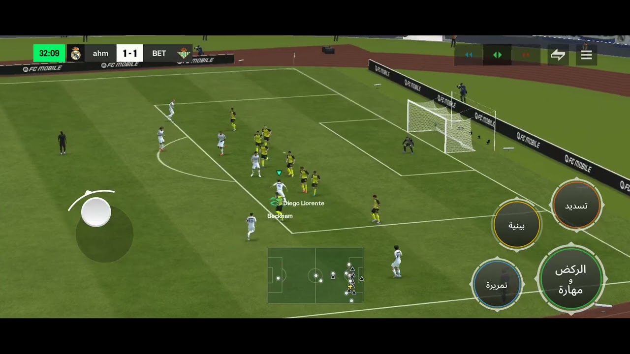 FC 25 Vinicius Junior score agreat goal Win for good match by dokkmanalex