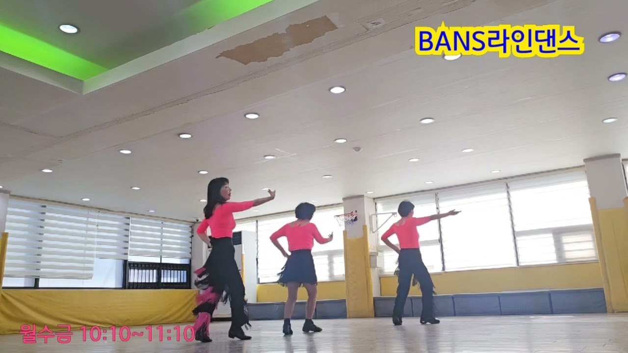 Caliente / 초중급 라인댄스 /#목동 라인댄스/#제이제이 라인댄스