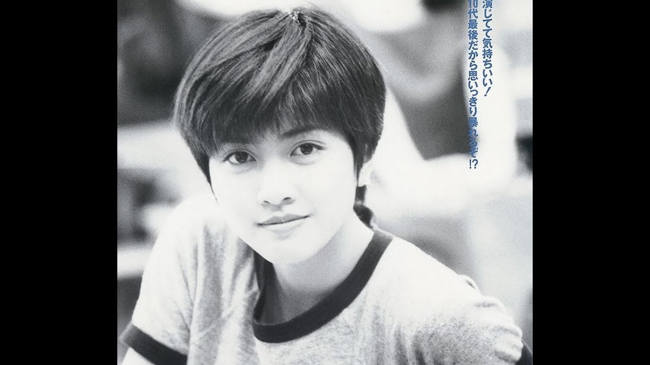 [Vietsub][Bách Hợp][Sono Hatsu] Uchida Yuki - Bí mật của Tiểu Ca