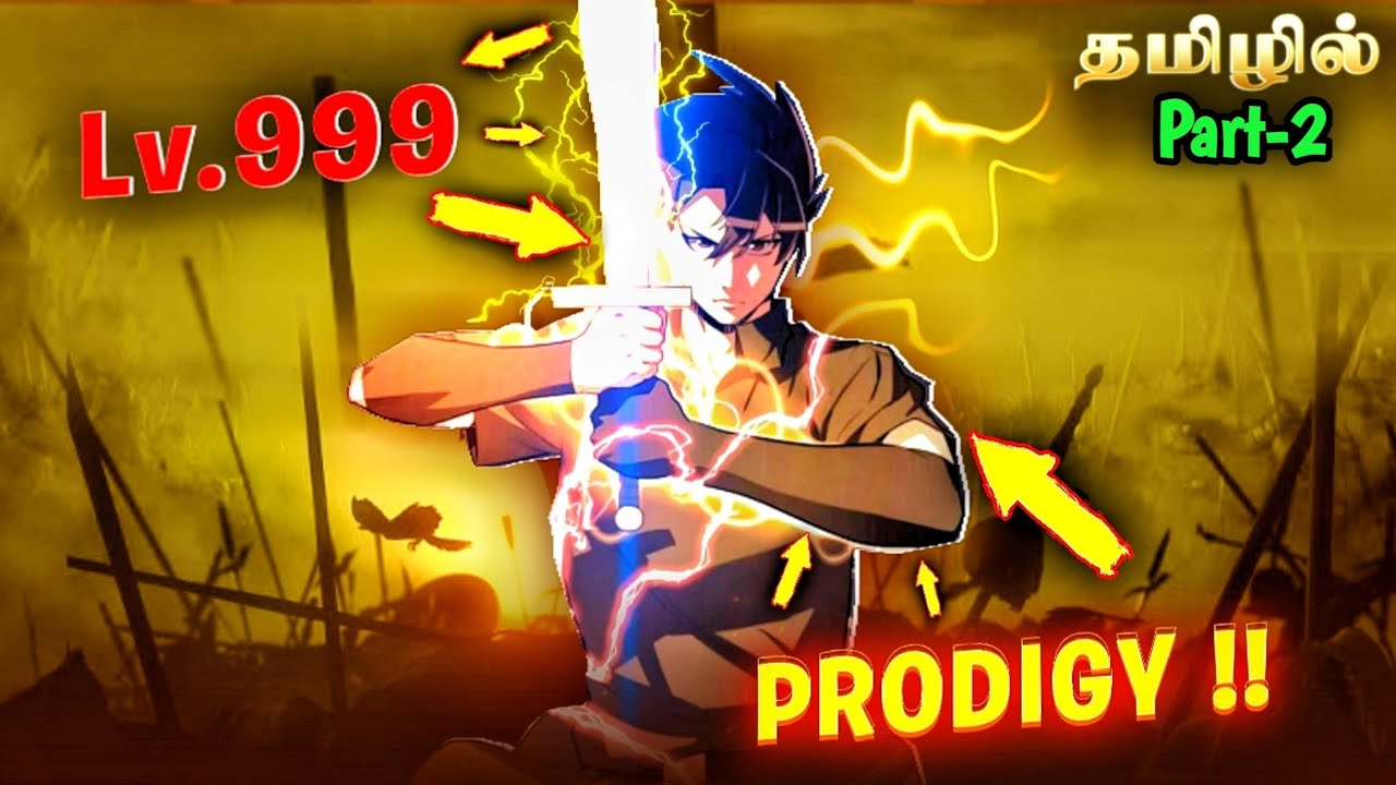 Poor Boy Becomes Legendary  Hero After He Got Holy Sword பகுதி-2  தமிழில் / anime tamil explanation