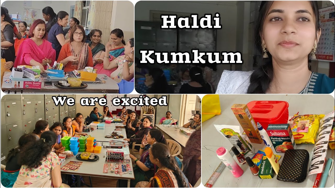 Haldi kumkum memories #school #teacher #fun #masti #memories 