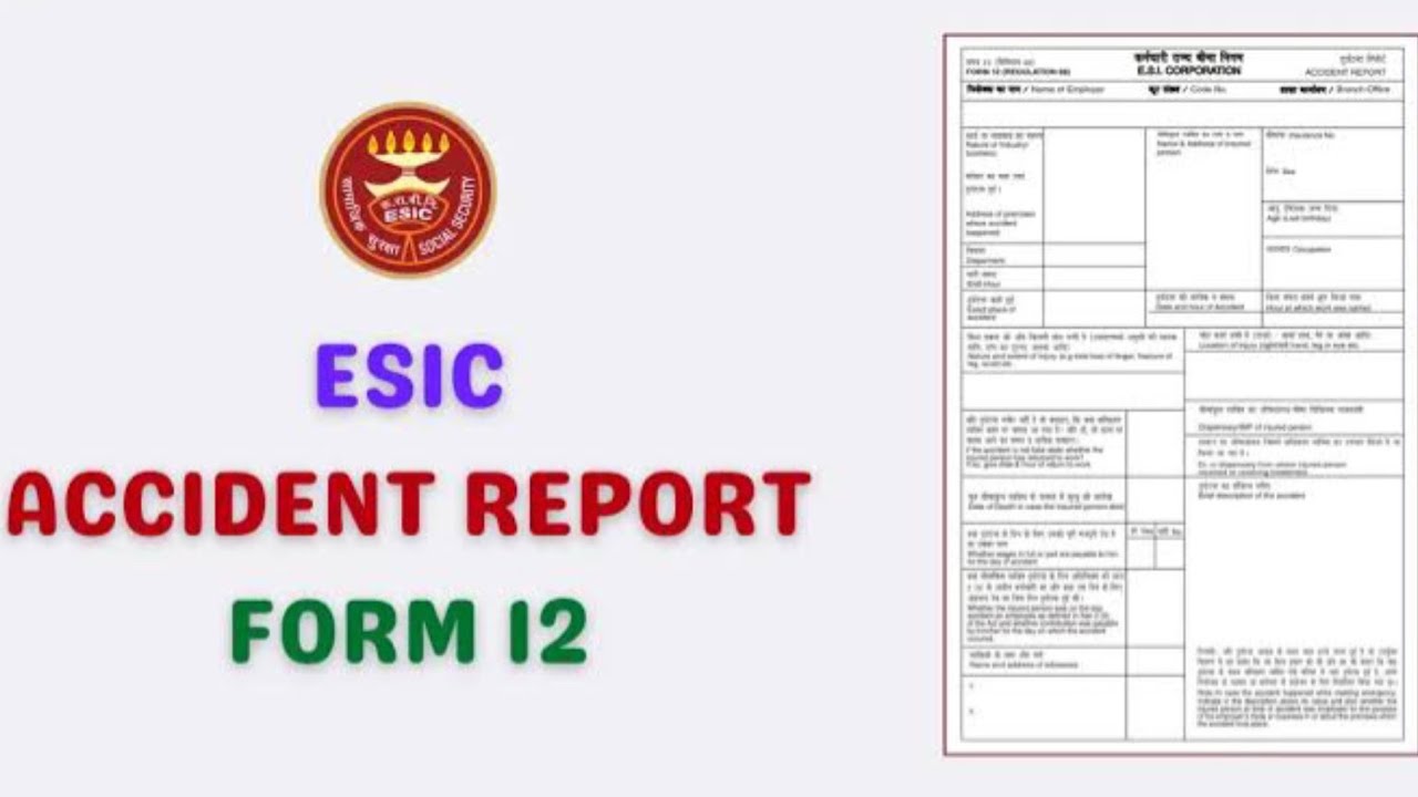 How to file accident report in Esic | Employee benefit from esic