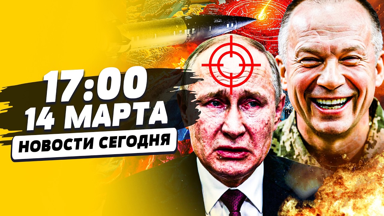 ‼️СРОЧНО! УКРАИНЦЫ УЖЕ ТАМ! КУБАНЬ ПРОРВАНА! САМЫЙ СТРАШНЫЙ УДАР УКРАИНЫ ПОРАЗИЛ! |НОВОСТИ СЕГОДНЯ