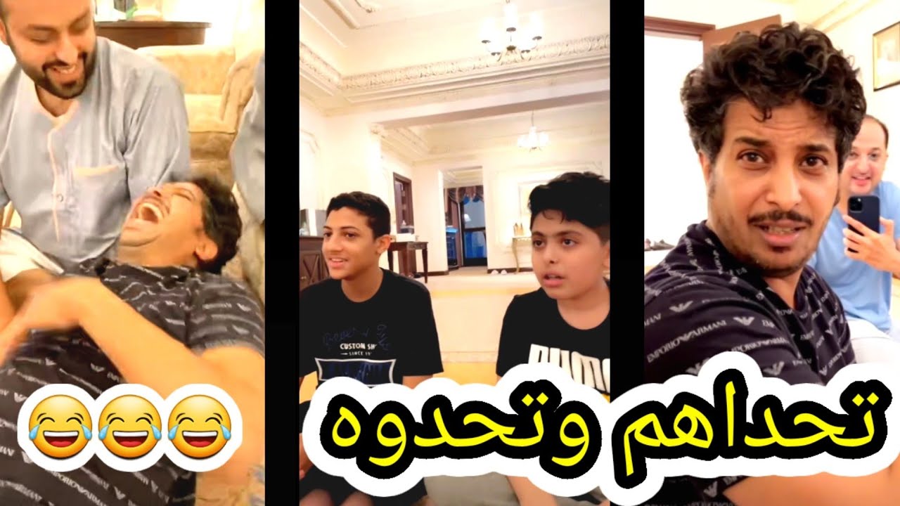 أبو بجاد يعلم أولاد منصور الرقيبة وسلطان سمان/أنواع الأبل ومسكة الدلة😂😂