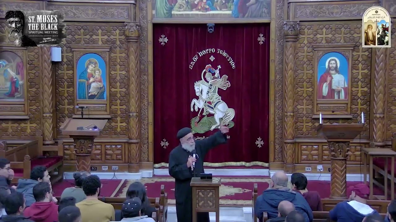 عشان ميضحكش عليك (اشهر حروب الشيطان فى عصرنا) ابونا بولس جورج 4ديسمبر 2022