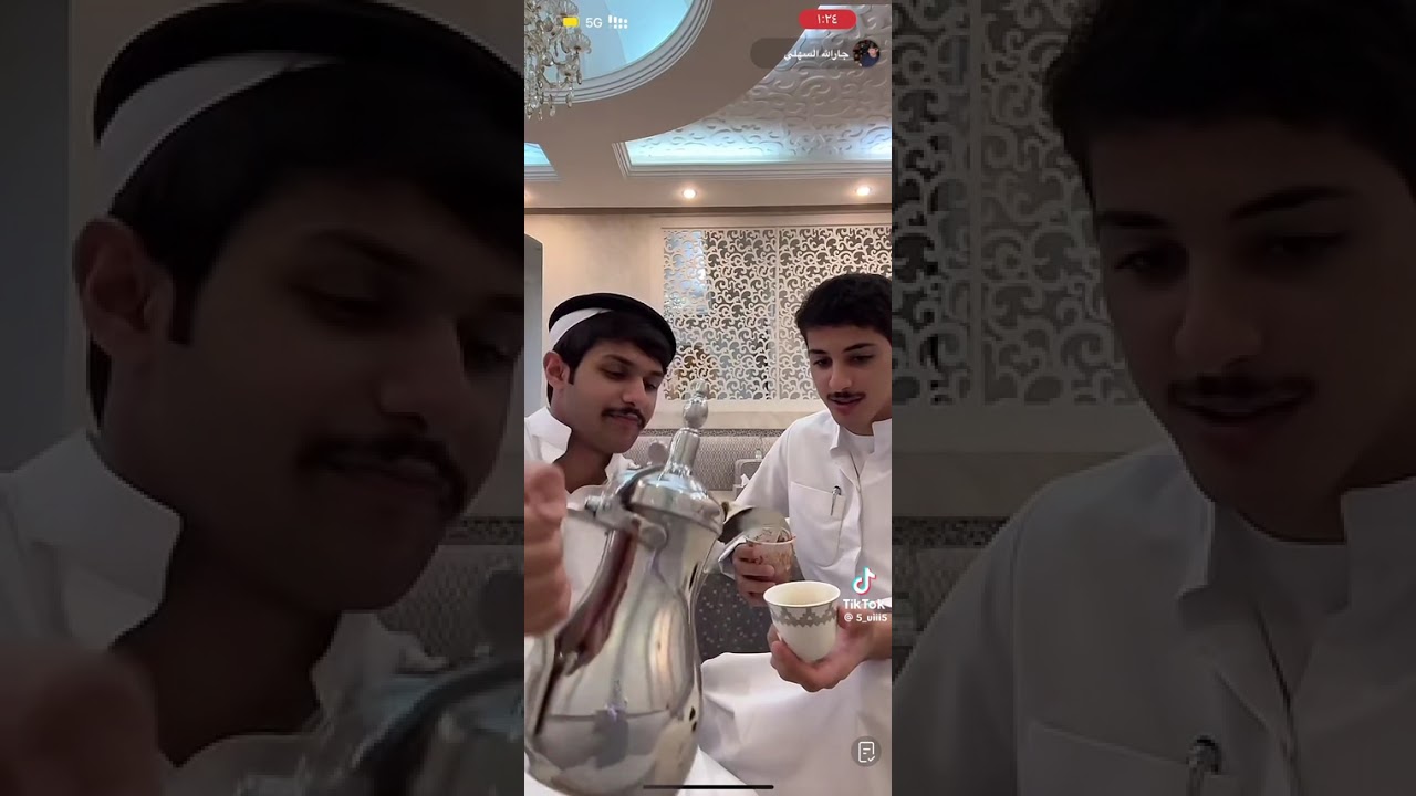🇸🇦🇰🇼🥹💞