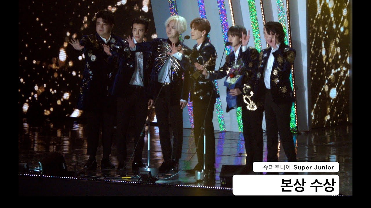 슈퍼주니어 Super Junior 본상수상[4K 직캠]@락뮤직