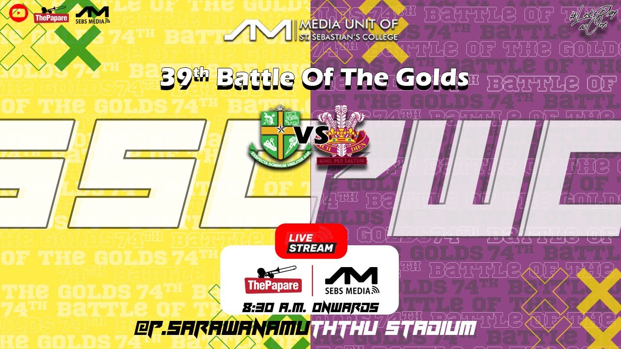 🔴LIVE : St. Sebastian’s College vs Prince of Wales' College | 39th One Day Encounter