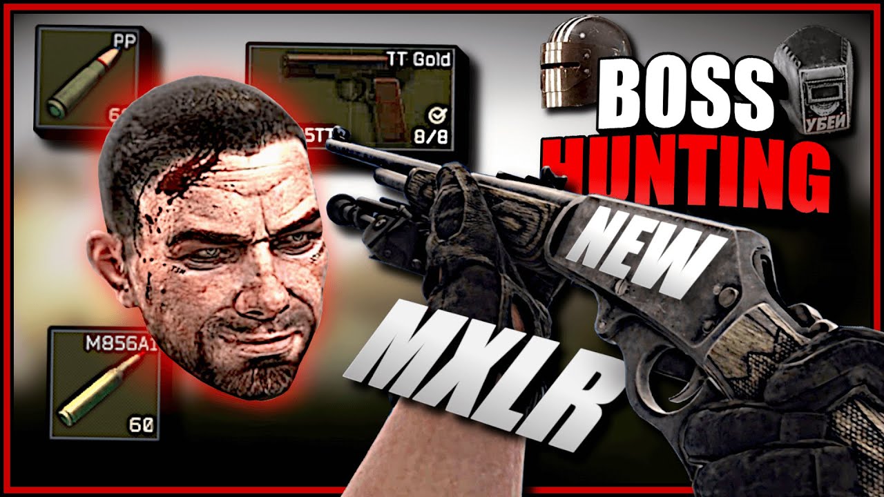 The NEW MXLR Lever-Action vs Reshala &ndash; Tarkov 1.0 PvE Boss Hunt