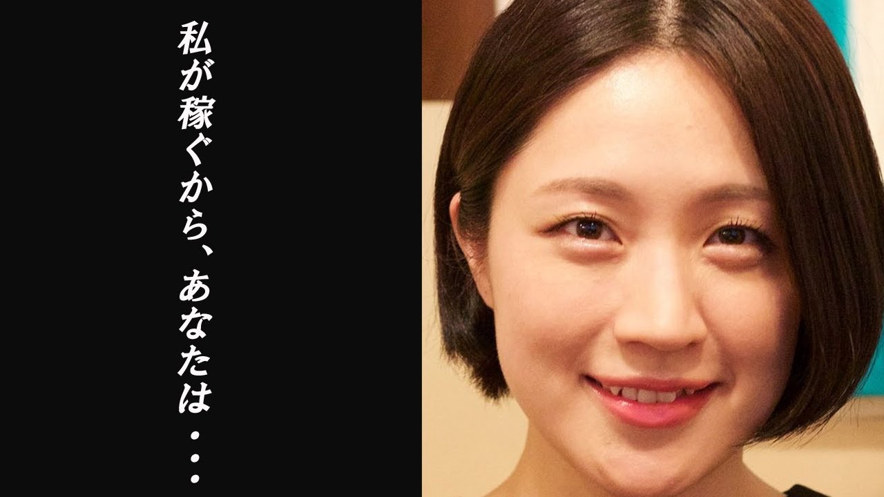 犬山紙子の旦那は誰?猪突猛進で勝ち得た逆転婚とは･･･