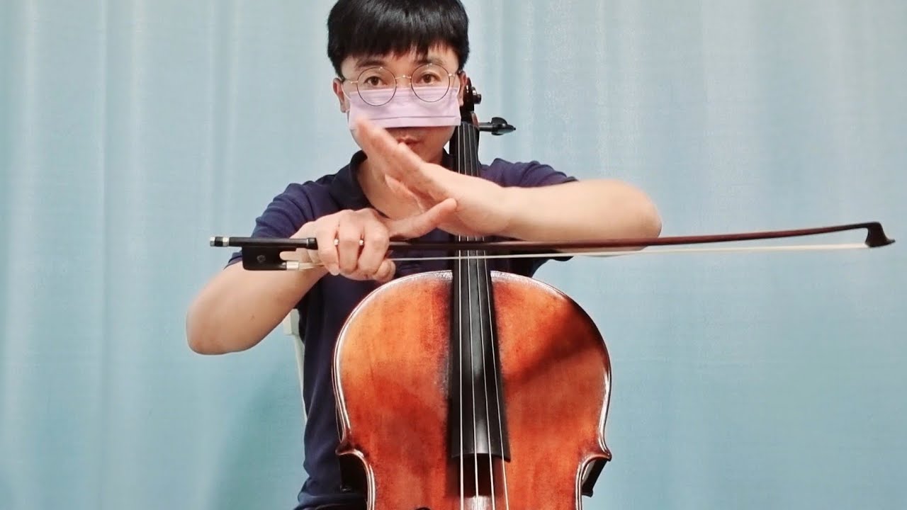 첼로 소리 울려서 내기 비법 공개 입시 첼로 전공 레슨 임연웅 테크닉