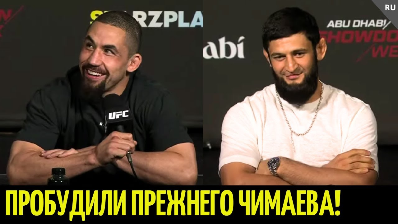 Чимаев vs Уиттакер: Пресс-конференция UFC 308. Шара Буллет, Магомед Анкалаев, Армен Петросян