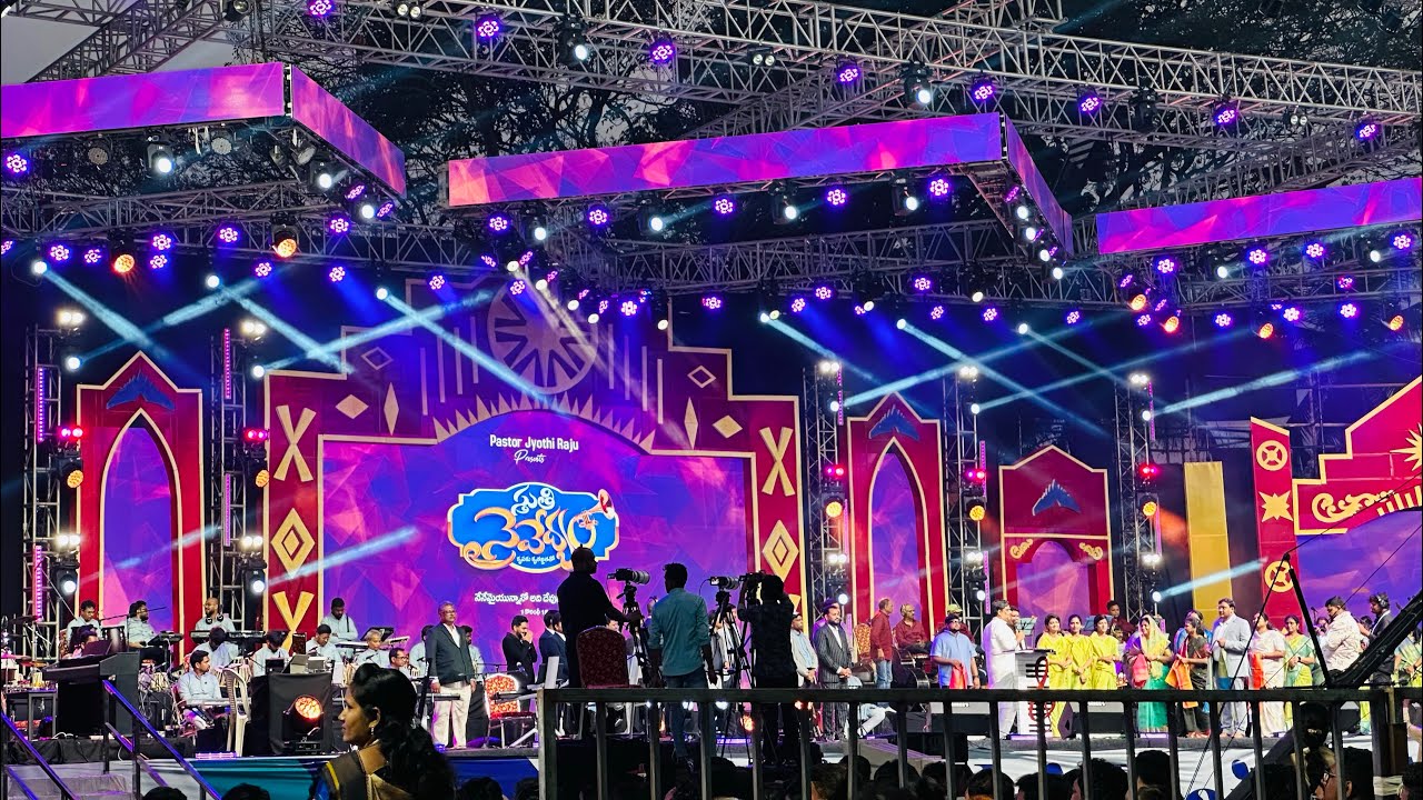 SthuThi Padutake BraThikinchina | #pasjohnwesley Anna