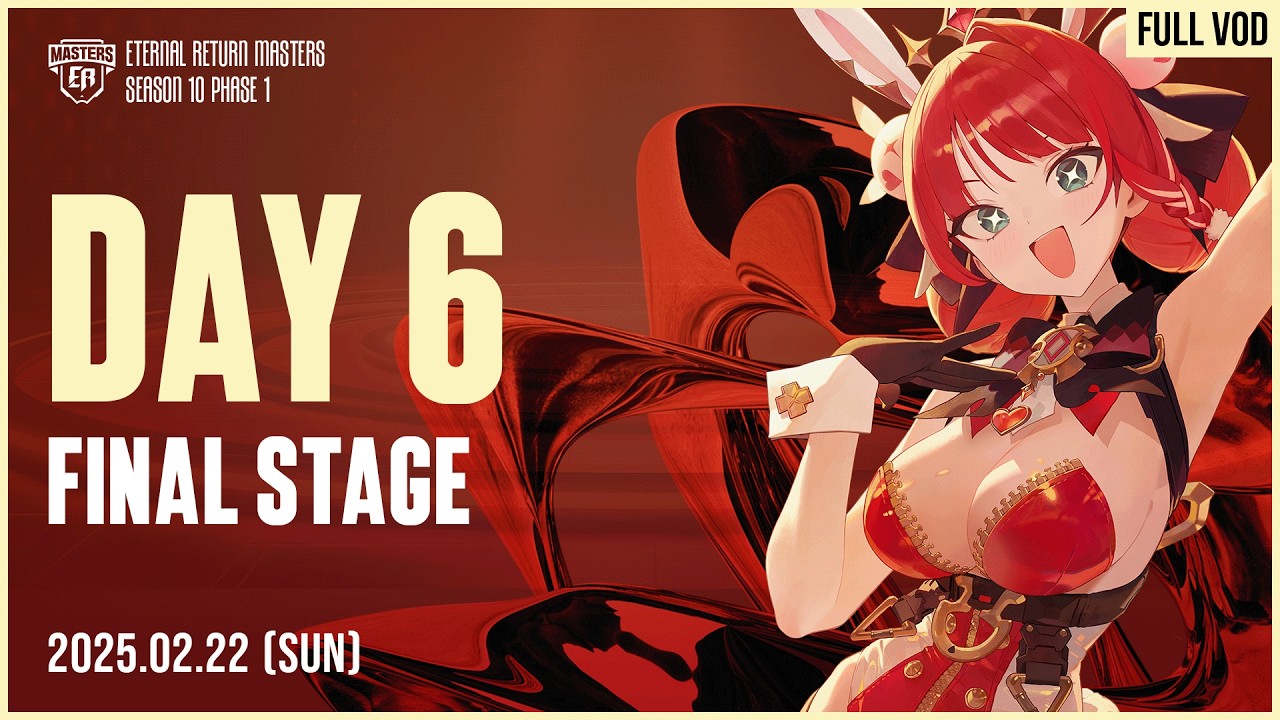 ER Masters Season 10ㅣPhase 1: FINAL STAGE