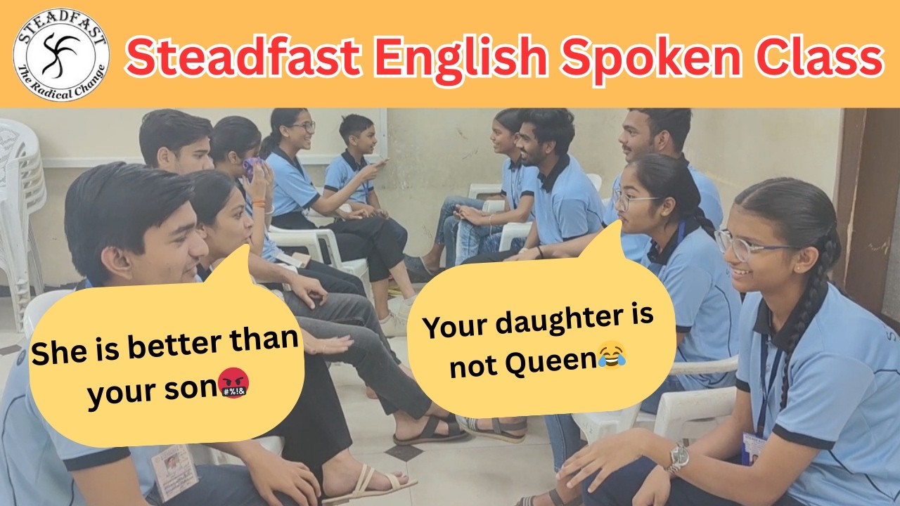 Spoken English Funny Drama | English Me Baat | English Conversation #spokenenglish #english