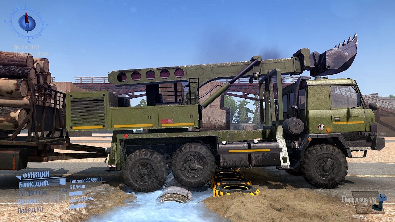 Spintires MudRunner - Trucks VS Speed Bump and Extreme Broken Road #08