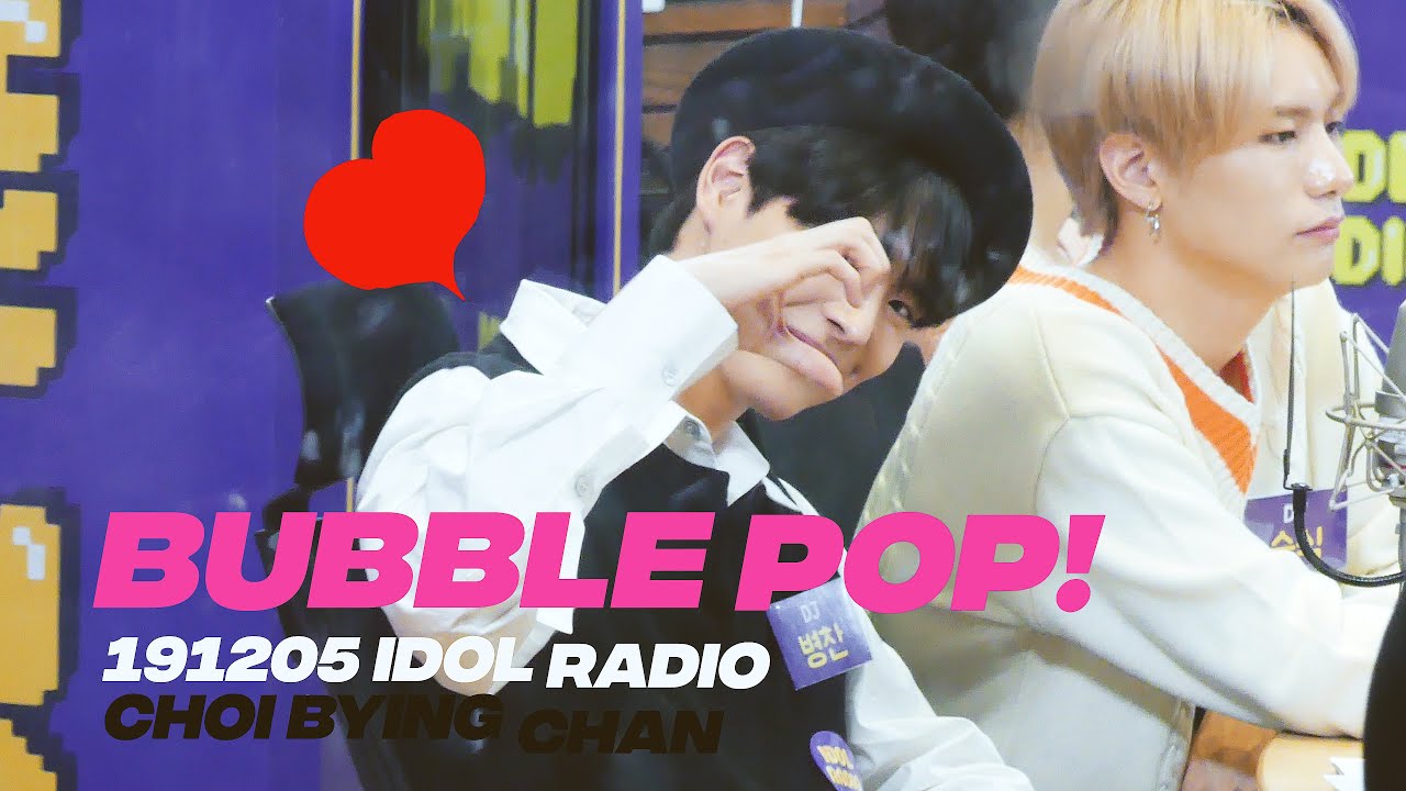 [4K] 191205 IDOL RADIO - Bobble Pop! REACTION (VICTON BYUNGCHAN)