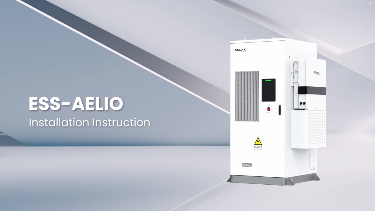 ESS-AELIO Installation Instruction
