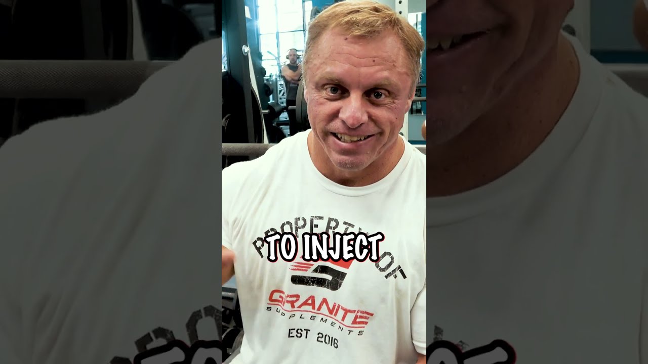 Лучший тренировочный сплит, если вы натурал