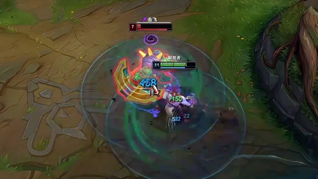 Enemy Sylas be like: