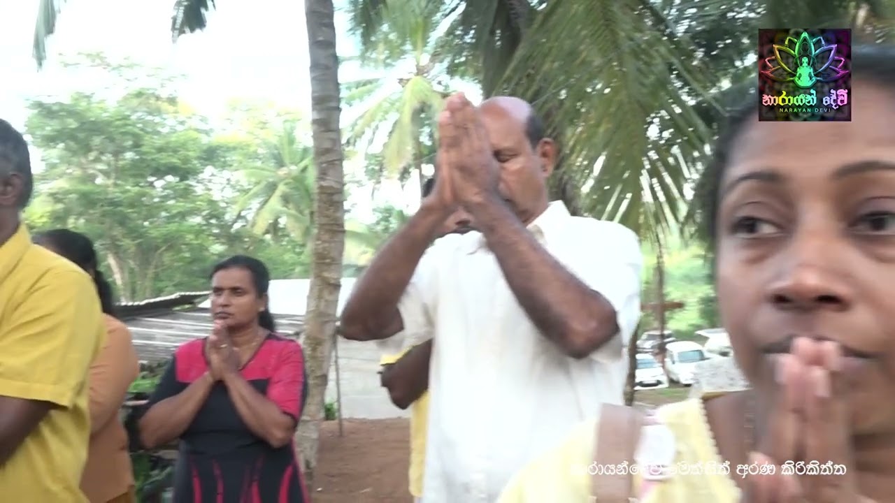 Narana Devi | Meth Sith Arana | KiriKiththa Sri Lanka | නාරායන්දේවි මෙත්සිත් අරණ කිරිකිත්ත