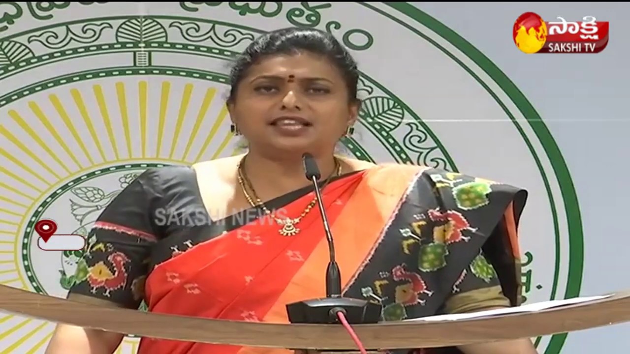MLA Roja Strong Comments On Chandrababu at Media Point || Sakshi TV