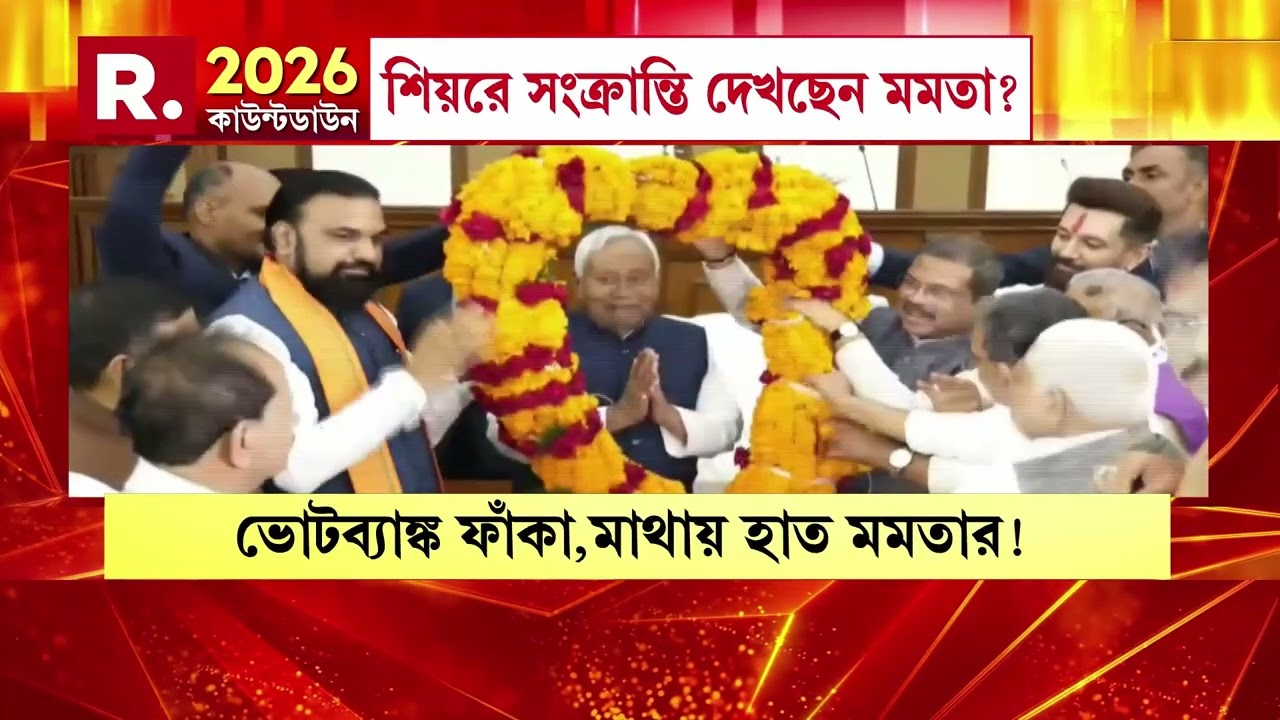 কখনও ভুল চণ্ডীপাঠ।  মঙ্গলবার বনগাঁর ত্রিকোণ পার্কের সভাতেও সেই অভ‍্যেস যেন ছাড়তে পারলেন না।