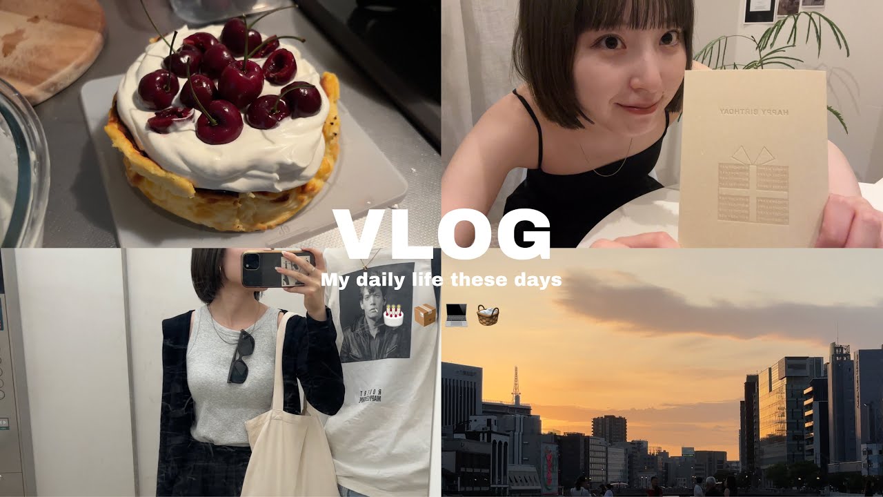 【VLOG】久々のケーキ作り🍰｜引越しの準備📦🧹｜POPUP🧥✨