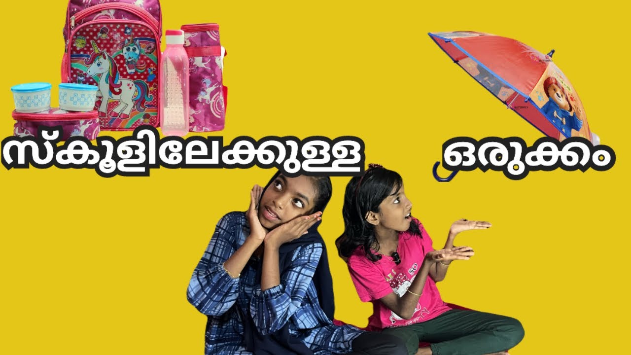 PREPARING BACK TO SCHOOL | Back to school | ponnus vibe |