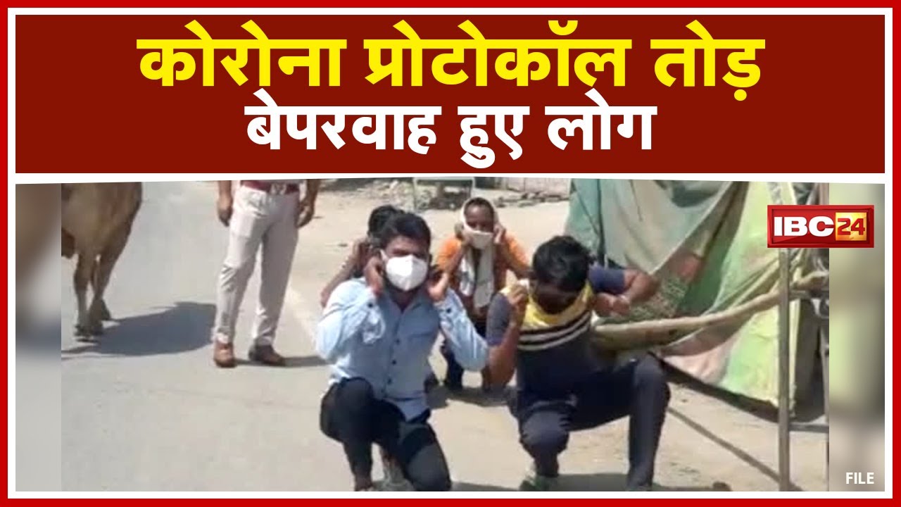 Jabalpur Police की चालानी कार्रवाई के आंकड़े | 13 हजार लोगों को अस्थायी जेल भेजा गया