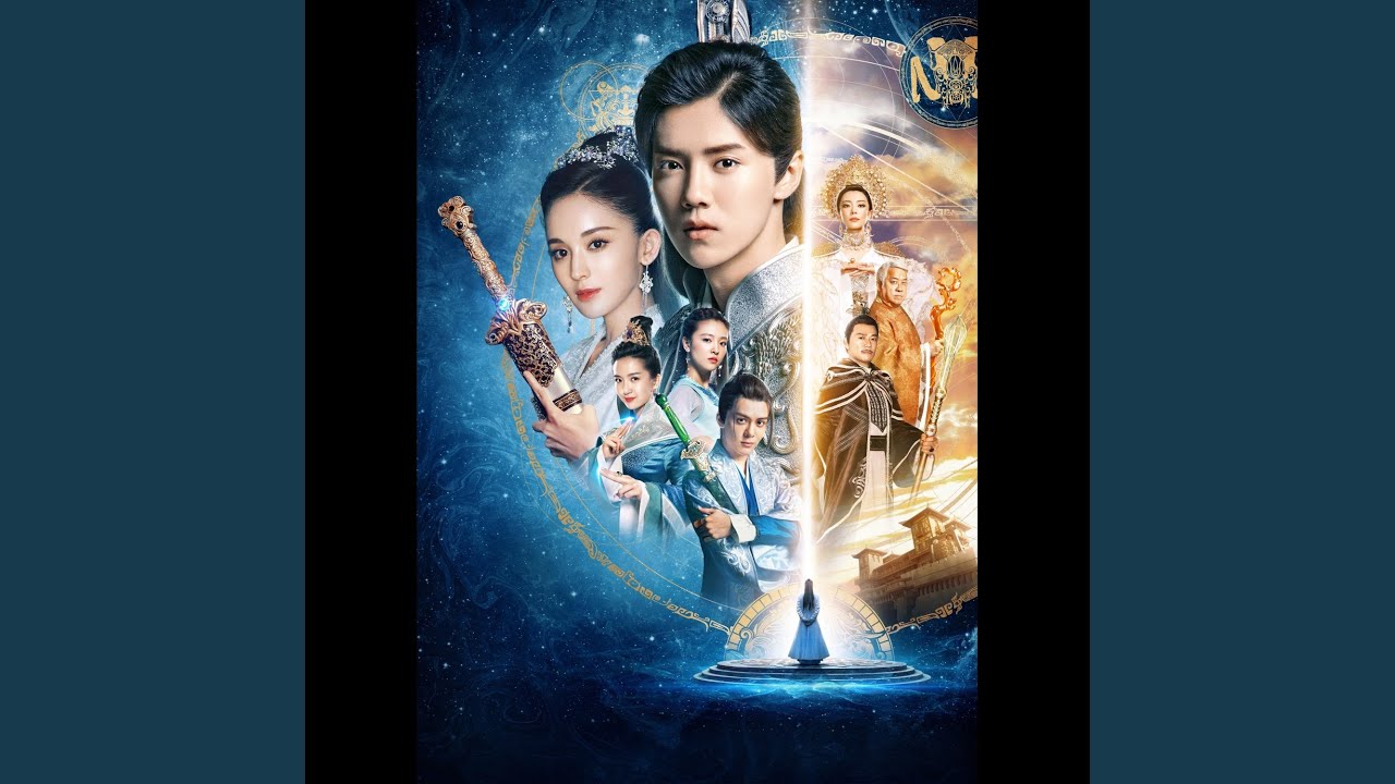 星辰