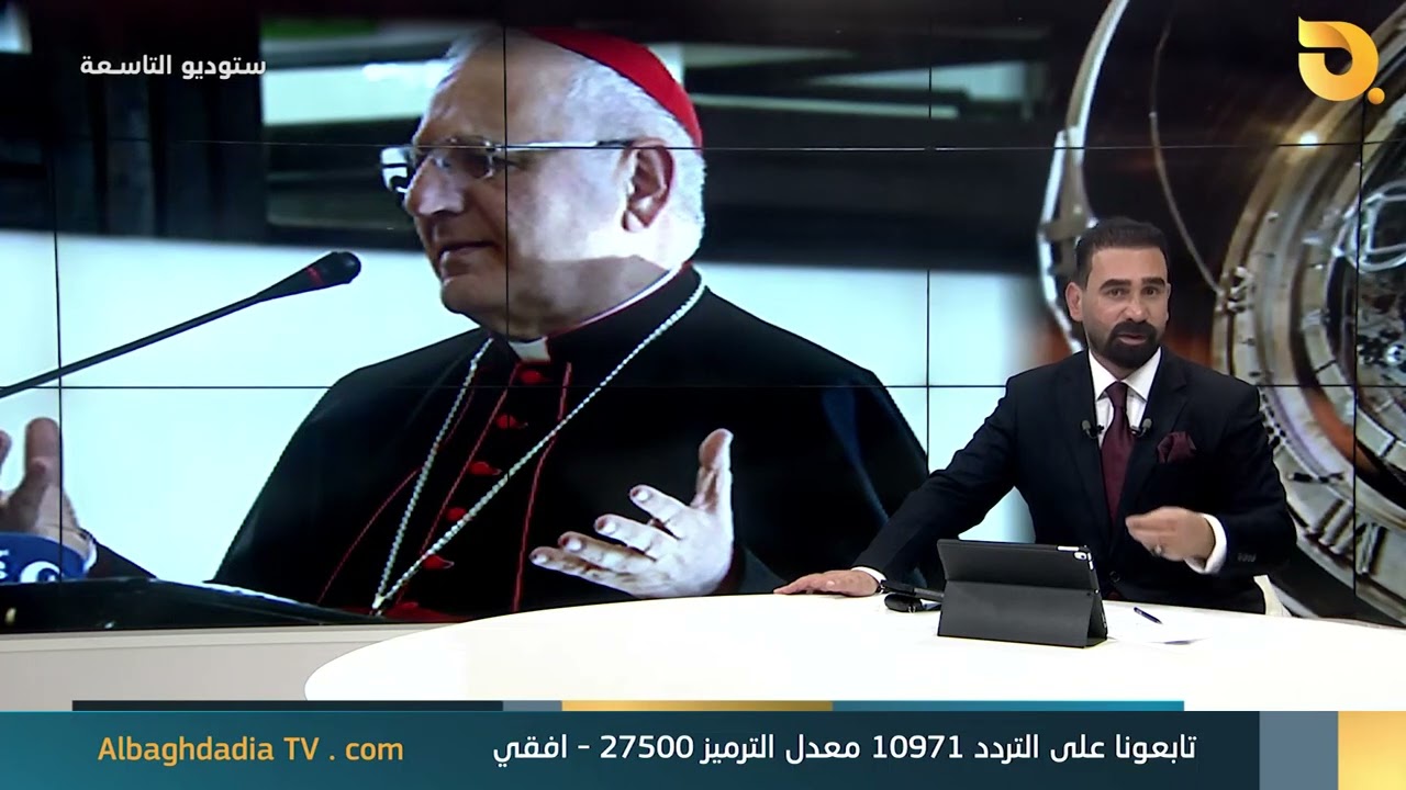 لويس ساكو يوجه رسالته لساسة العراق : الحرم لن يدوم والشعب سيحاسبكم