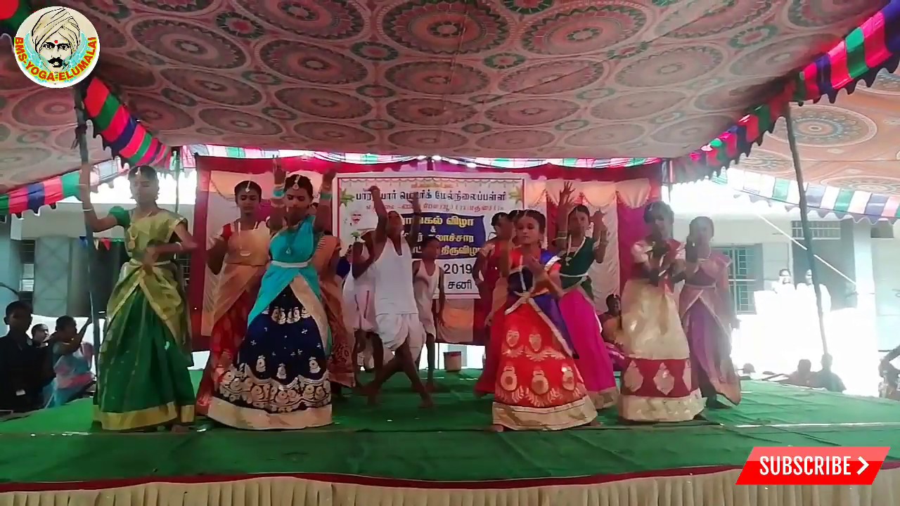 The song about agriculture விவசாயம் பற்றிய கருத்துள்ள பாடல் songs in dance Bharathiyar s