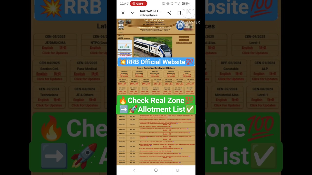 🚀🔥Check Rpf Official Zone Allotment List💯✅ #rpf #zone #official #govtjobs #2026