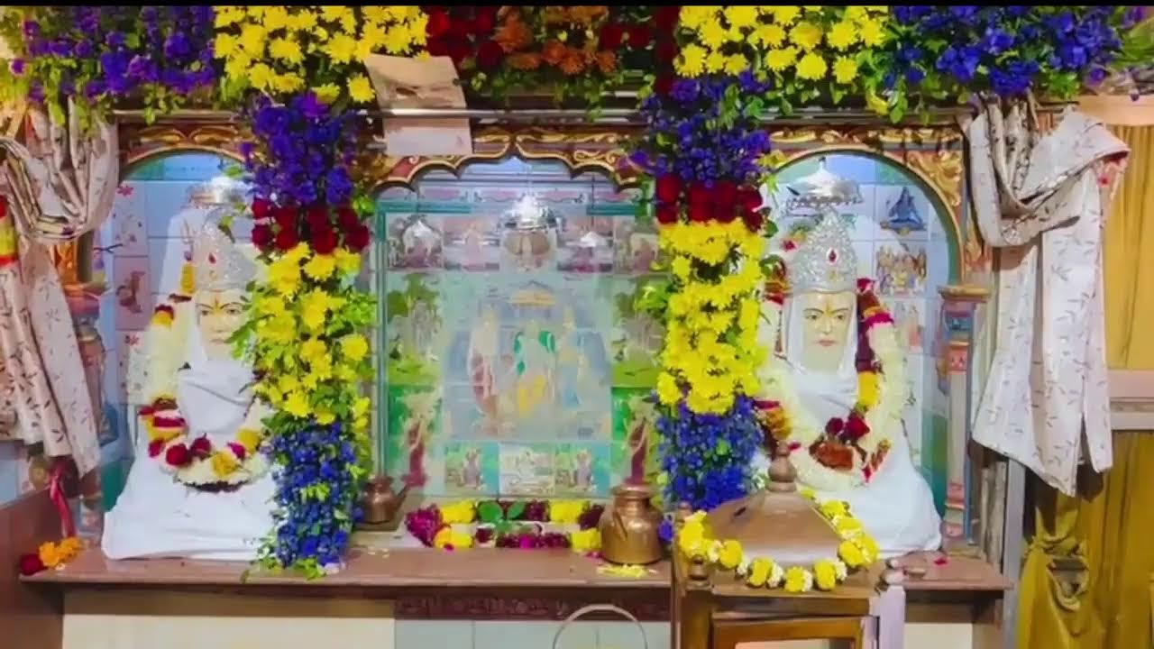 Kunda Dham Official Live Stream