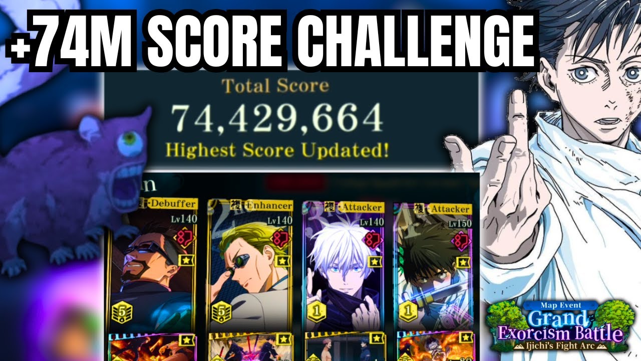 +74M SCORE CHALLENGE GRAND EXORCISM BATTLE IJCHI'S FIGHT ARC EVENT CLEAR GUIDE JJK: PHANTOM PARADE