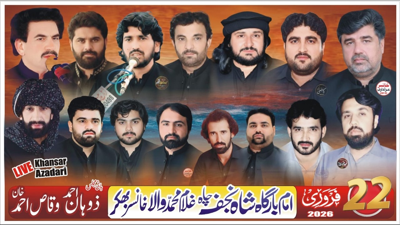 #Live #Majlis Aza 22 February 2026 Cha Ghulam Muhammad Wala Khansar