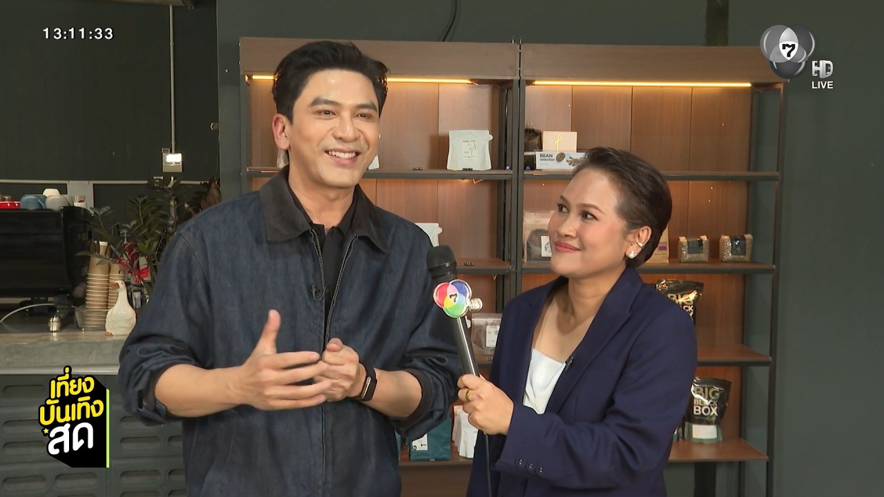 ป๋อ ณัฐวุฒิ ชวนดู ดวงใจ STORY ทาง YouTube : Ch7HD