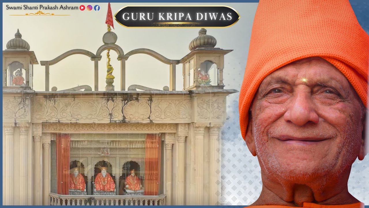 Live Swadhyay 25.01-2026