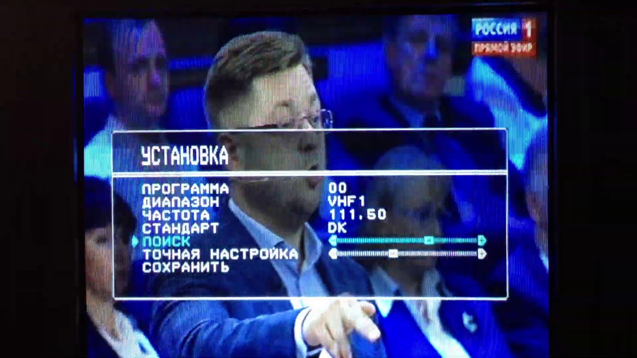 Сканирование аналоговых кабельных каналов Ростелеком в Москве