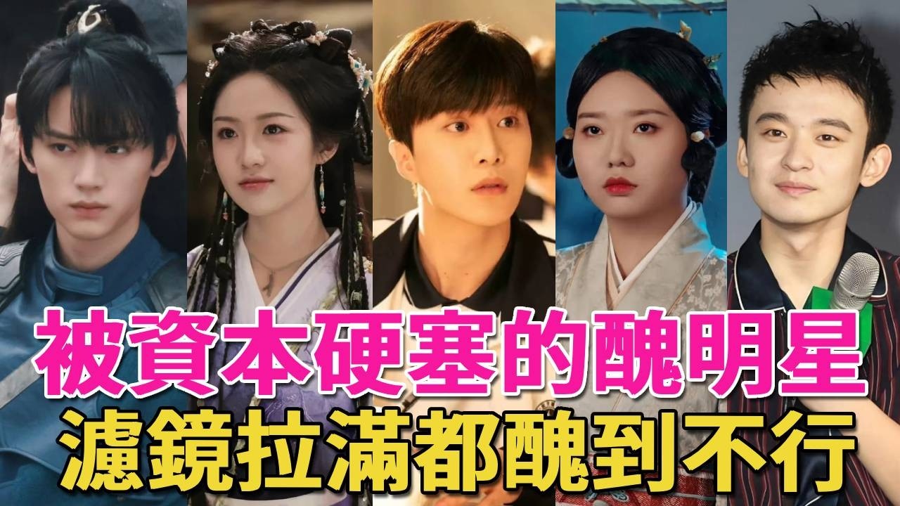 收手吧