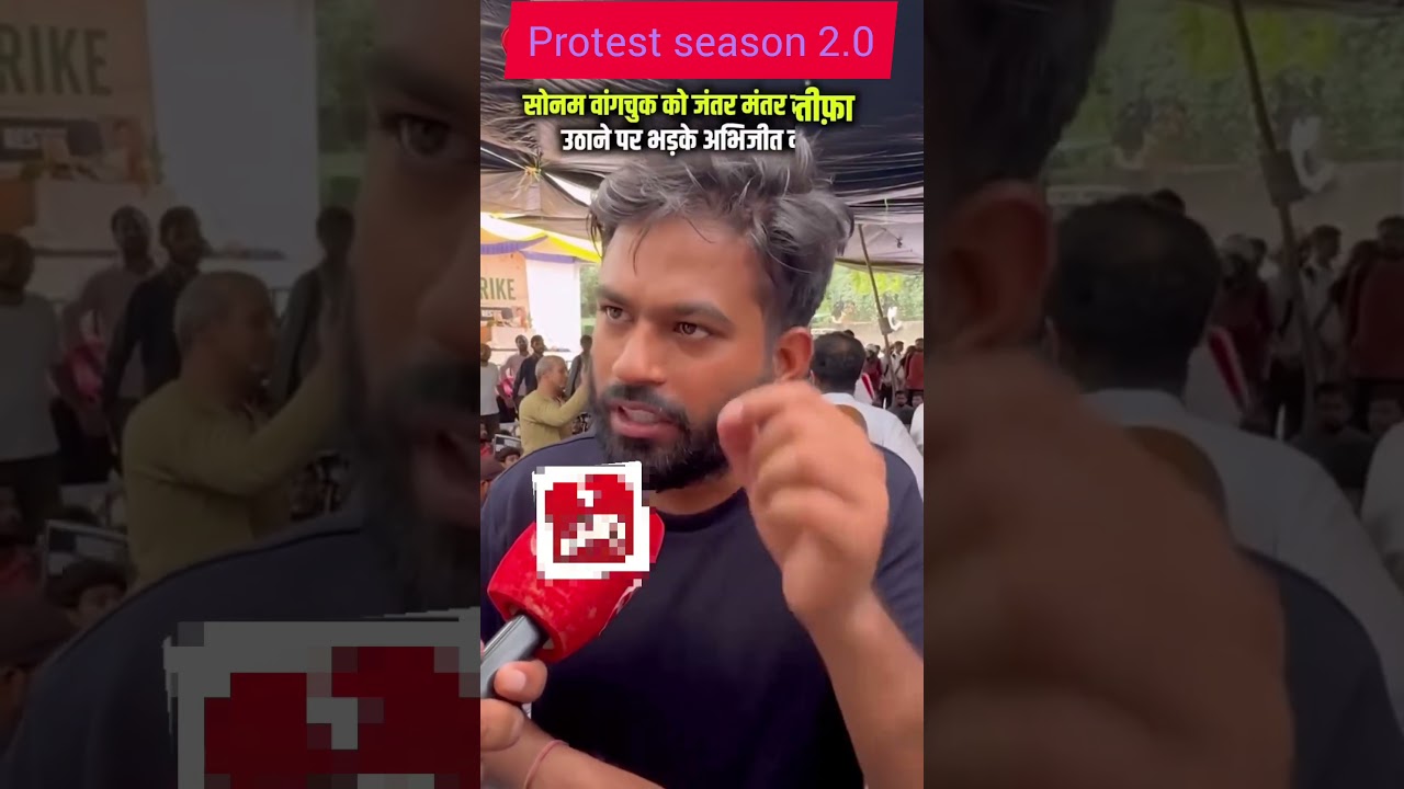 protest 2.0#janyar mantar protest live#viralshorts