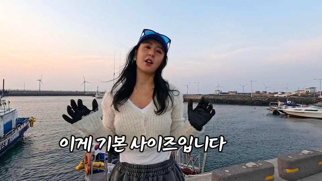 수심 100미터에서 낚시하면 생기는 일!/ 바닷속에 단백질 덩어리들이 득실득실!! 잡아서 먹었더니 저 세상 맛이다!!