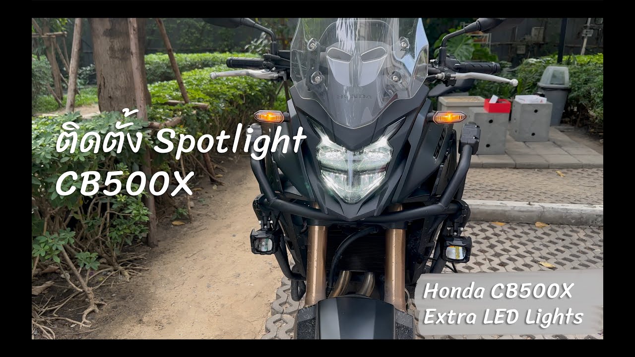 ติดตั้ง ไฟสปอร์ตไลท์ Motowolf MDL5004 | Install Spotlight Motowolf MDL5004
