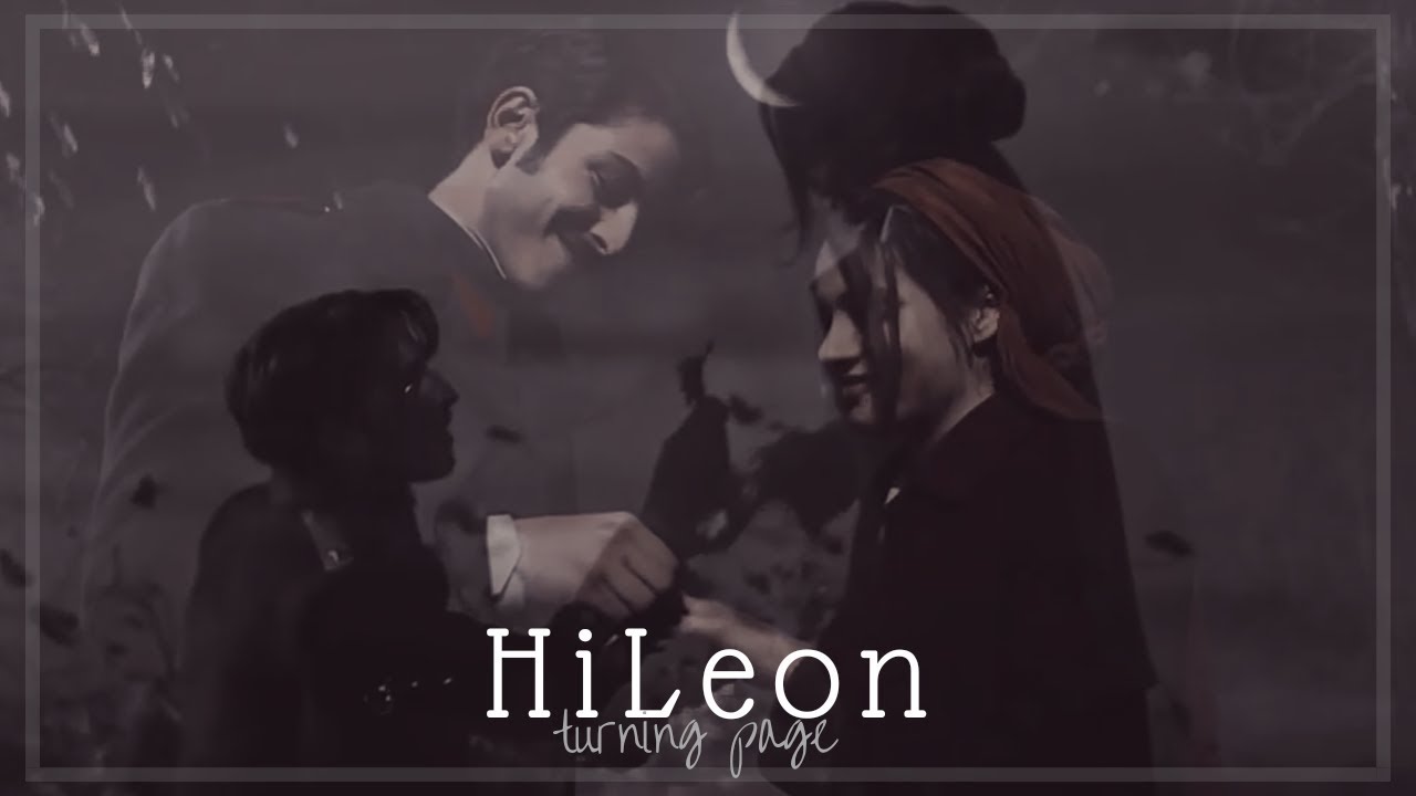 Hilal + Leon | HiLeon | Turning Page